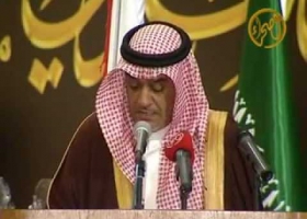 الدورة الثالثة - حفل جائزة ماضيالهاجري للتميز -1-5